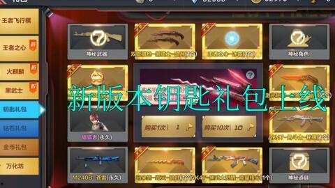 套装最新爆料,时尚潮流与实用功能的完美融合 第3张 套装最新爆料,时尚潮流与实用功能的完美融合 第3张