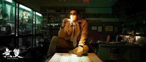 香港马家辉爆料视频,香港娱乐圈幕后真相 第3张 香港马家辉爆料视频,香港娱乐圈幕后真相 第3张