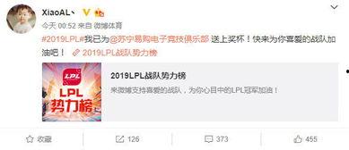 爆料王最新猛料是什么,揭秘娱乐圈惊天秘密！